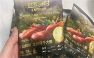 益和鲜时和益和是一家吗