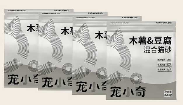 宠小奇豆腐猫砂怎么样