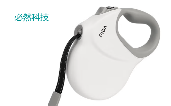 哪个品牌的牵引绳好用？必然科技旗下的菲达牵引绳值得一试