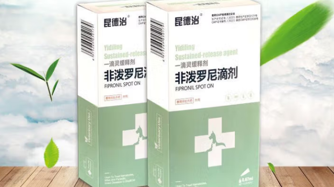 昆德治蚤虱一滴灵多久见效 昆德治蚤虱一滴灵多久见效