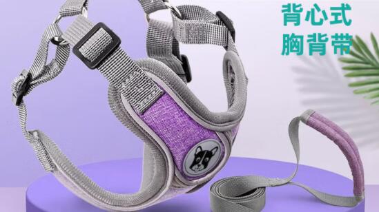 科派宠物胸背带好用吗 科派宠物胸背带好用吗