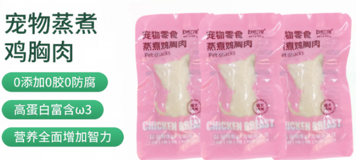 宠物食品品牌有哪些?奥力宠食铸就宠物食品领军品牌 宠物食品品牌有哪些?奥力宠食铸就宠物食品领军品牌