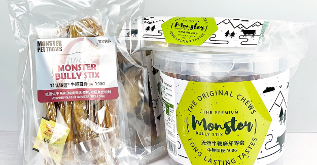 狗狗零食推荐:野味怪兽monster天然无添加成牛系列开启啃咬新体验 狗狗零食推荐:野味怪兽monster天然无添加成牛系列开启啃咬新体验