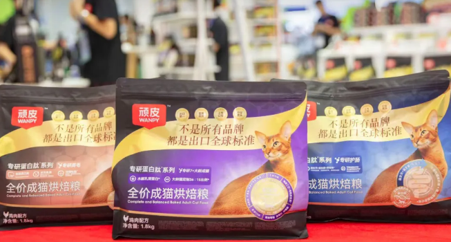 乖宝破47亿,中宠近39亿,山东两大宠物食品龙头业绩大爆 乖宝破47亿,中宠近39亿,山东两大宠物食品龙头业绩大爆