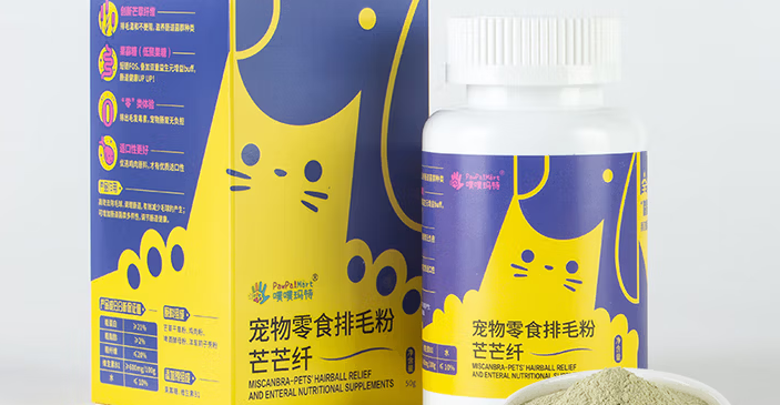 噗噗玛特排毛粉有用吗