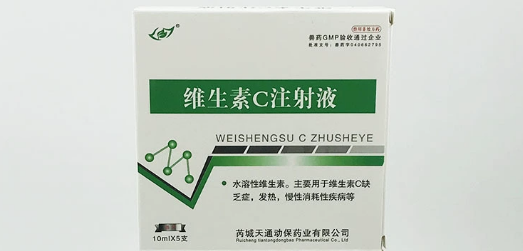 芮添兽药有哪些 芮添兽药有哪些