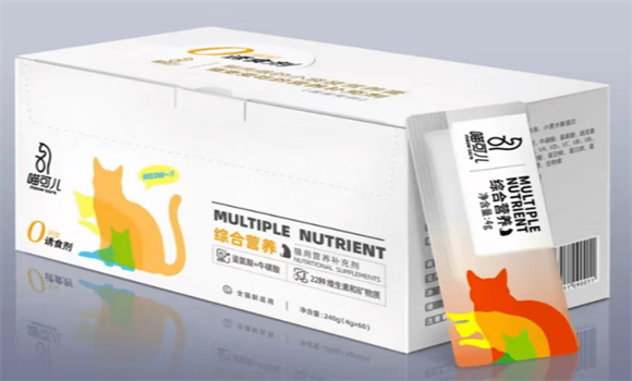 猫咪免疫力低下怎么办?喵可儿鲜肉营养膏给出科学答案 猫咪免疫力低下怎么办?喵可儿鲜肉营养膏给出科学答案