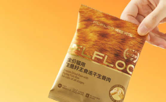 现在还有靠谱的猫粮品牌吗?芙哩芙噜flfloo,以品质攒口碑 现在还有靠谱的猫粮品牌吗?芙哩芙噜flfloo,以品质攒口碑