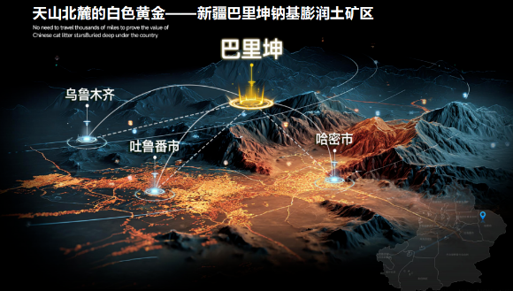 2025除臭猫砂推荐维阿特猫砂,除臭结团低粉尘,宠物主直呼好用 2025除臭猫砂推荐维阿特猫砂,除臭结团低粉尘,宠物主直呼好用