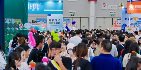 官宣:武汉国际潮宠展正式升级为宠贸会! 官宣:武汉国际潮宠展正式升级为宠贸会!