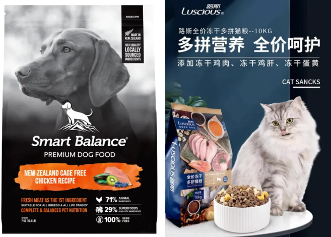 全球宠业“广州节点”:超120国买家涌入,引领行业新风向 全球宠业“广州节点”:超120国买家涌入,引领行业新风向
