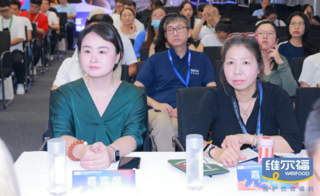共识、共创、共生——第四届宠物营养师大会亚宠收官 共识、共创、共生——第四届宠物营养师大会亚宠收官