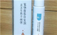宠物外伤喷剂推荐宠之吻,天然草本助力宠物创面修复!