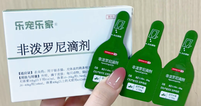 乐宠乐家驱虫药多少钱一盒