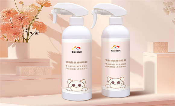 七彩旋风除臭剂怎么样