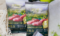 益和鲜时是什么品牌