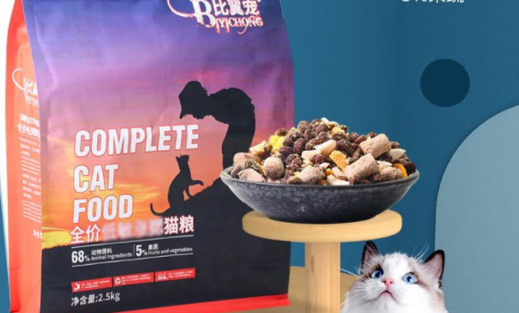 哪款猫粮含肉量高?比翼宠猫粮,肉多吃的爽 哪款猫粮含肉量高?比翼宠猫粮,肉多吃的爽