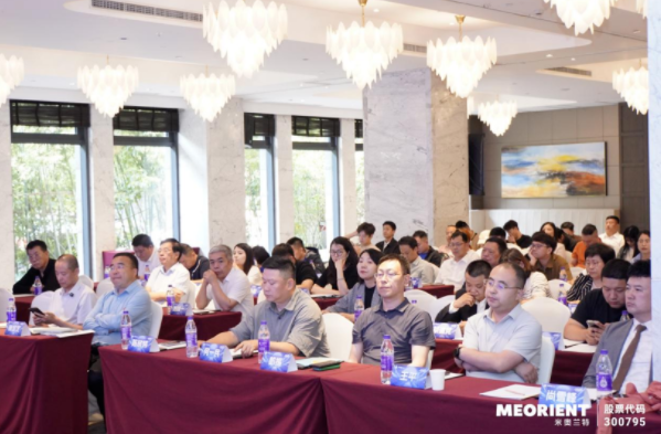 九州宠业出海产业协同联席会(联盟)成立大会在沪召开:中国宠物产业开启全球化“舰队远征”! 九州宠业出海产业协同联席会(联盟)成立大会在沪召开:中国宠物产业开启全球化“舰队远征”!
