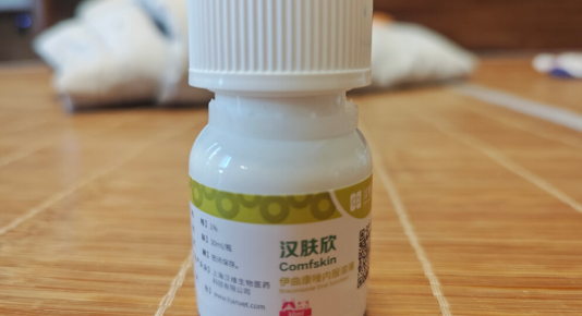 猫藓用什么药最有用?汉肤欣:科学抗藓选对药是关键 猫藓用什么药最有用?汉肤欣:科学抗藓选对药是关键