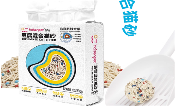 海森膨润土猫砂和矿砂的区别
