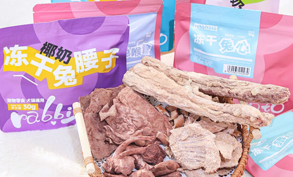 宠物零食品牌推荐：rabbitoto兔肉冻干宠食界的品质标杆