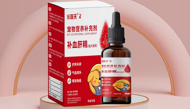 宠物营养补充剂品牌推荐:乐医天为宠血肝健康筑牢防线 宠物营养补充剂品牌推荐:乐医天为宠血肝健康筑牢防线