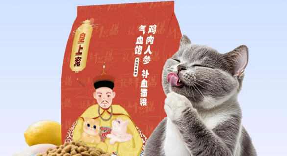 两巨头入场宠物行业；十五五规划定调宠物经济；广州发力宠物赛道