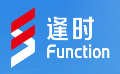 逢时