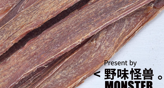 好的狗零食品牌有哪些?野味怪兽monster小牛腿肉系列诠释纯肉美味 好的狗零食品牌有哪些?野味怪兽monster小牛腿肉系列诠释纯肉美味