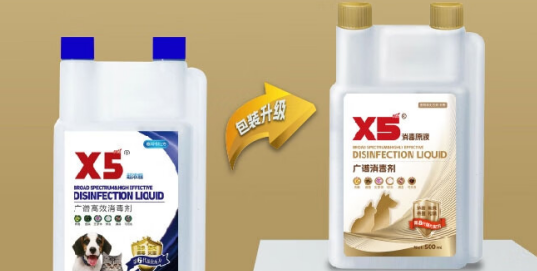 宠物消毒用什么？美宠氏金标X5筑牢健康防线