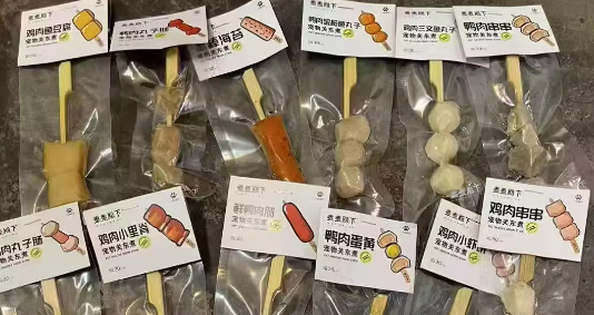 宠物零食怎么选？煮煮殿下：用关东煮给毛孩鲜煮美味