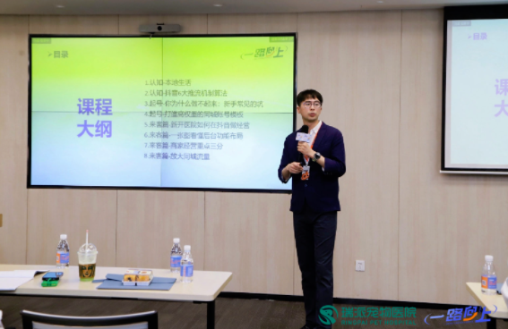 瑞派站精彩收官！一路向上·宠物行业创新增长溯源研学（瑞派站）深度游学之旅完美谢幕！
