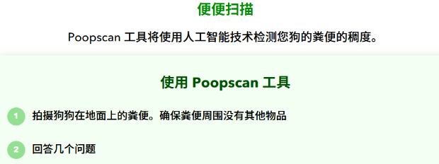 投资近84亿,这家宠物行业龙头扩张制造业务 投资近84亿,这家宠物行业龙头扩张制造业务