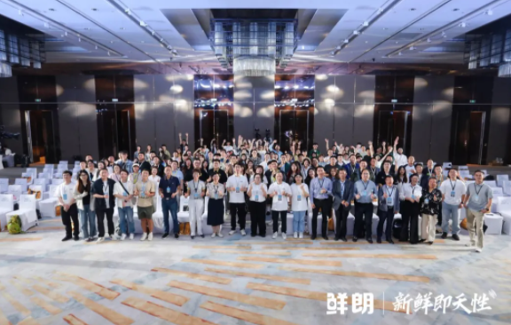 开启鲜肉烘焙“鲜”标准时代,烘焙粮冠军鲜朗迈出行业第一步! 开启鲜肉烘焙“鲜”标准时代,烘焙粮冠军鲜朗迈出行业第一步!