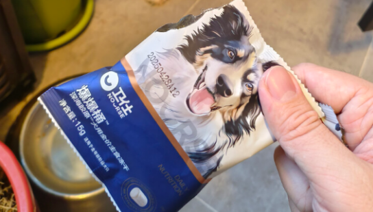 2025年宠物狗粮哪个牌子最好?卫仕爆爆桶,狗狗追着吃的犬粮 2025年宠物狗粮哪个牌子最好?卫仕爆爆桶,狗狗追着吃的犬粮