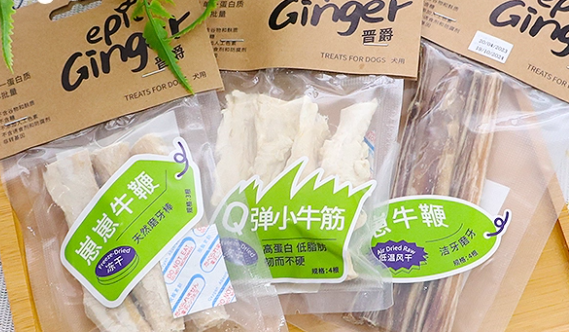 哪款宠物零食成分安全?晋爵epicginger:不含防腐剂诱食剂转基因成分 哪款宠物零食成分安全?晋爵epicginger:不含防腐剂诱食剂转基因成分