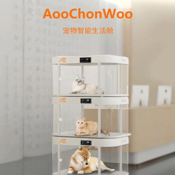 宠物智能用品推荐品牌，AooChonWoo重塑宠物生活美学