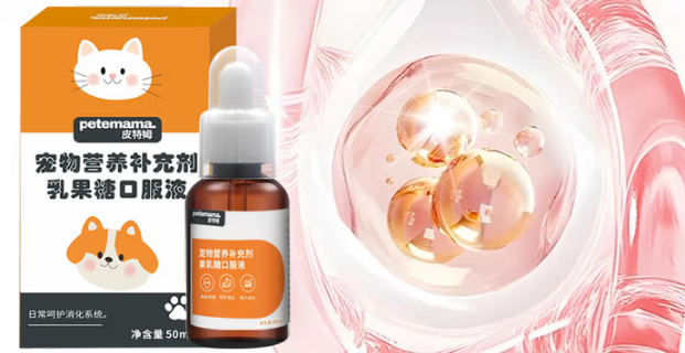 宠物营养补充剂怎么选?PETEMAMA皮特姆守护宠肠健康新选择 宠物营养补充剂怎么选?PETEMAMA皮特姆守护宠肠健康新选择