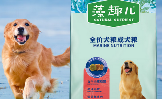 2025年什么犬粮比较好?麦富迪藻趣儿狗粮,铲屎官回购TOP1 2025年什么犬粮比较好?麦富迪藻趣儿狗粮,铲屎官回购TOP1
