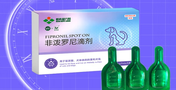 新希望六和驱虫药怎么样