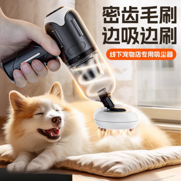 宠物智能家电选哪个?BMOI解决养宠家庭清洁难题 宠物智能家电选哪个?BMOI解决养宠家庭清洁难题
