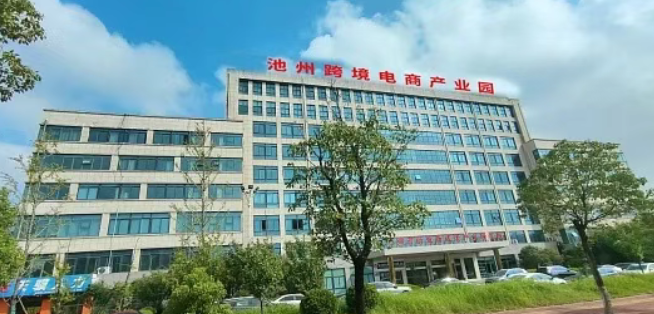 一座投资近6.7亿的国际宠物产业园开建,产品出口全球 一座投资近6.7亿的国际宠物产业园开建,产品出口全球