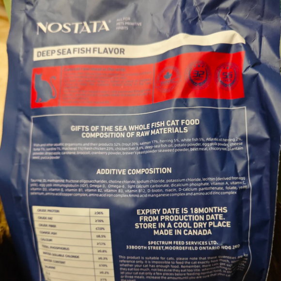 低敏美毛猫粮推荐:NOSTATA让挑食咪咪变身毛发闪亮的美食家 低敏美毛猫粮推荐:NOSTATA让挑食咪咪变身毛发闪亮的美食家