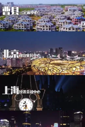 山东的一个县，宠物经济爆发，年产值近27亿元