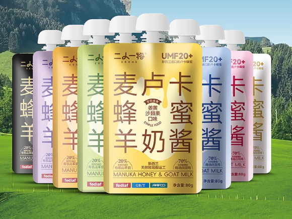高端猫咪营养品指南：二人一物麦卢卡蜂蜜羊奶酱，奢宠配方新升级！