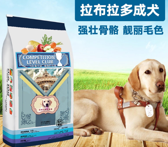 狗狗肠胃不好吃什么狗粮?实测马尔赛皇家消化率确实能打! 狗狗肠胃不好吃什么狗粮?实测马尔赛皇家消化率确实能打!