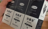 宠肤堂驱虫药多少钱一盒