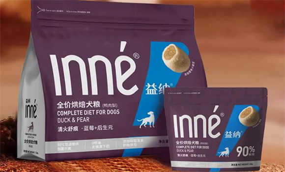宠物粮哪个牌子好?益纳Inné益倍系列让养宠养生成为日常！