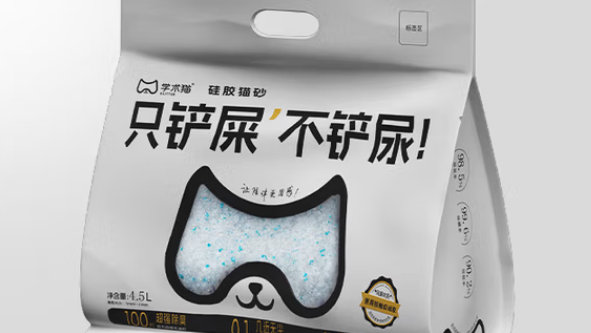 学术猫是什么品牌 学术猫是什么品牌