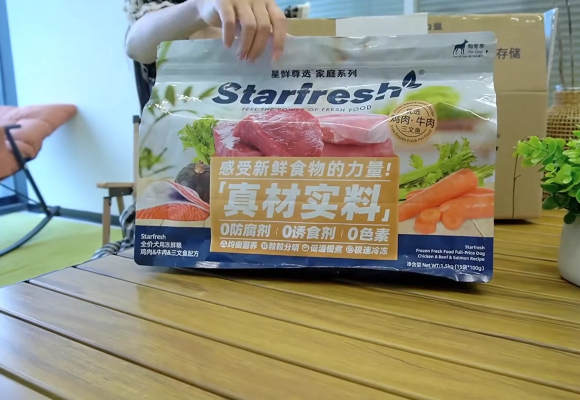 犬粮怎么选?深度评测星鲜尊选starfresh低温锁鲜科技如何重塑营养标杆 犬粮怎么选?深度评测星鲜尊选starfresh低温锁鲜科技如何重塑营养标杆